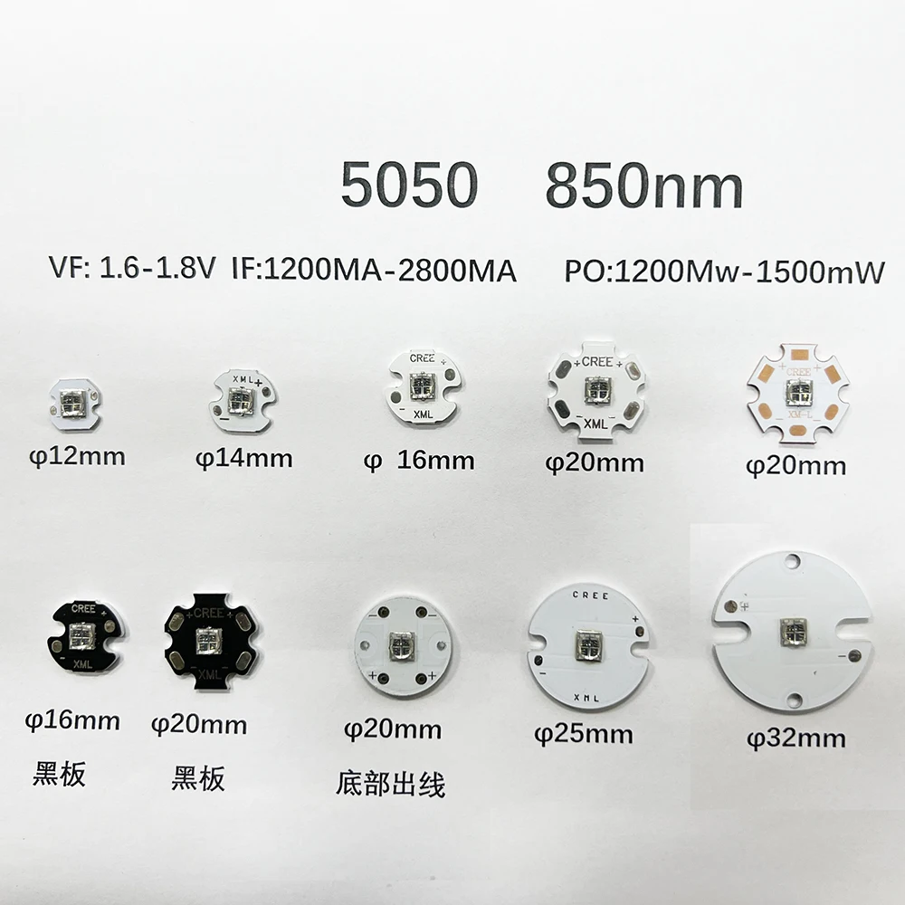 Epiled 5W 5050 850nm 940nm 980nm 1050nm Infrared IR High Power LED Emitter Lamp 4 Chips Light 1.4-1.8V 2800mA