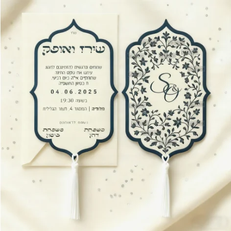 

Personalized Elegant Welcome Henna Day Party Invitation Design Print Engagement Custom Muslim Wedding Card Engagement Islamic