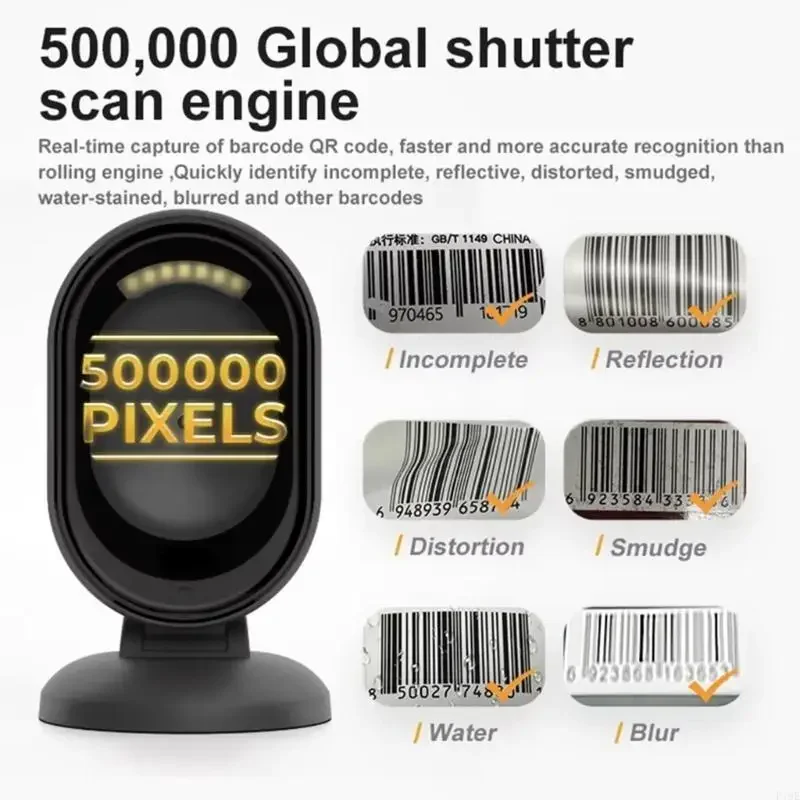 

Ergonomic Wire Barcode Scanner With 360°Omnidirectional Reading 800x600 Resolution For Retail Inventory Management 896C