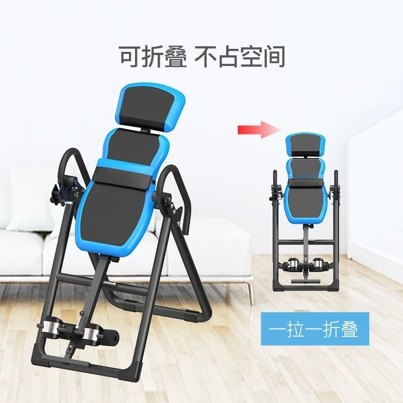 Inverted machine Household fitness equipment Stretching abdomen inversion device Height increasing inversion machine