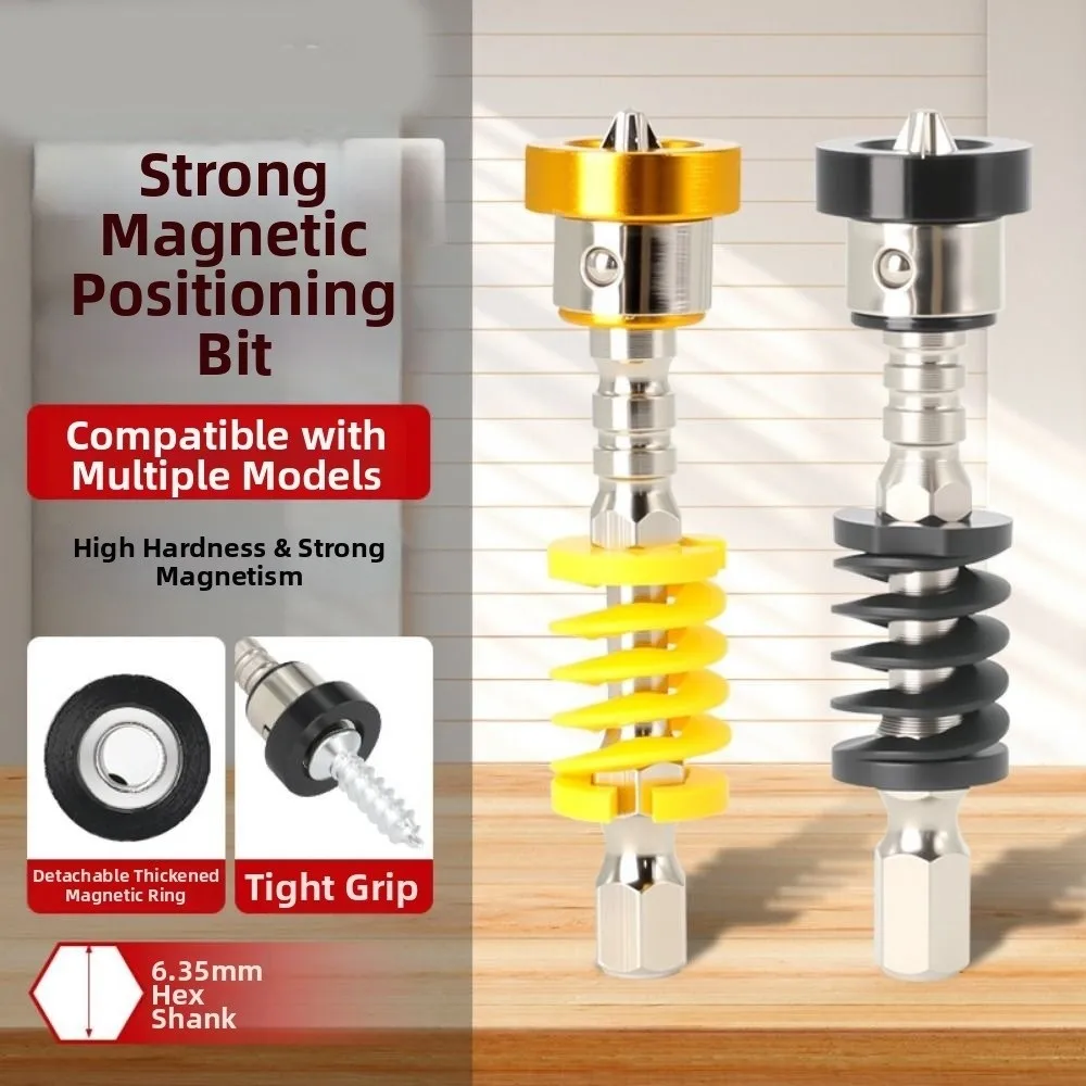 2/5Pcs Magnetic Spring-Loaded Screwdriver Bits Ring Positioning 1/4 Inch Hexagonal Wall Screw Bits Detachable Limit Ring
