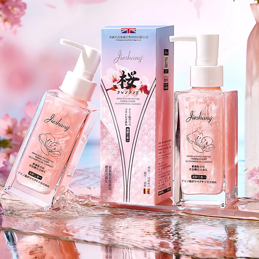 

Sakura Amino Acid Peptide Tightening Facial Cleanser Blackhead Pore Cleansing Oil Control Facial Makeup Remover Revitalizing