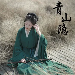 Hanfu de cola recta para mujer, ropa tradicional china, color verde, rojo, rosa y negro