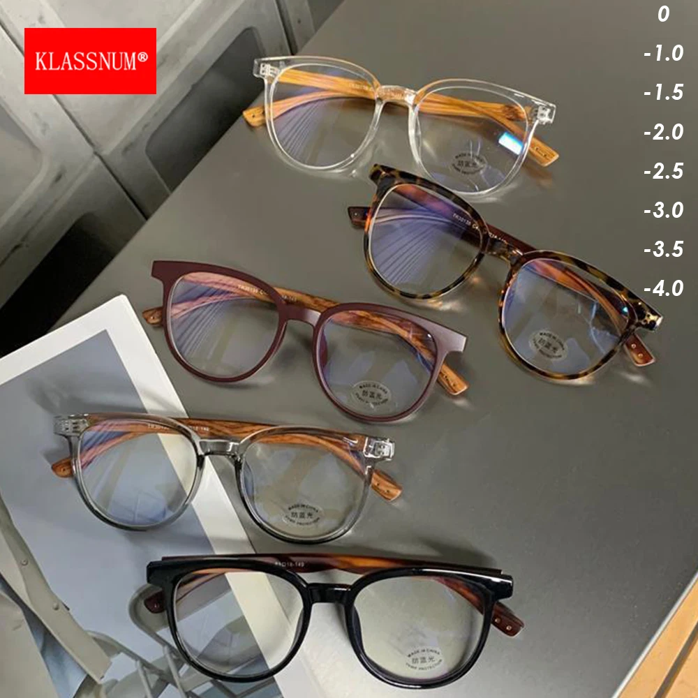 KLASSNUM KLASSNUM Imitation Wood Grain Men Minus Optical Glasses Women High Quality Large Frame Anti-blue Light Glasses 0-1.0-1.5-2.0-2.5 - Aliexpress Deal