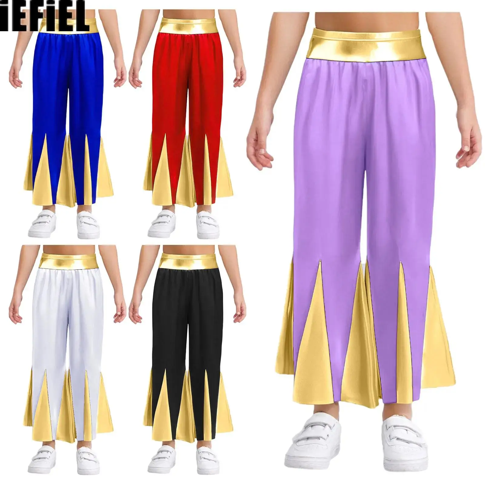 

Kids Girls Bell-Bottomed Dance Pants Liturgical Worship Dance Pants Choir Metallic Color Block Pants for Performance Costume