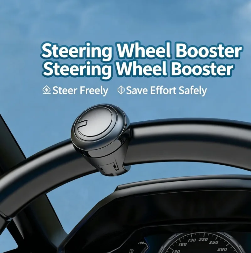 

New Car Steering Wheel Spinner, Bearing Assisted Steering Knob, Labor-Saving Vehicle Steering Aid