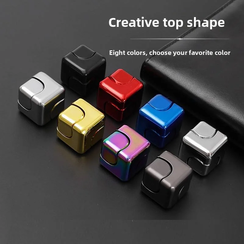 مكعب سبينر معدني متعدد الألوان: لعبة مكتب دوارة متعددة الألوان لتخفيف التوتر وتحسين التركيز، هدية للمكتب والبالغين