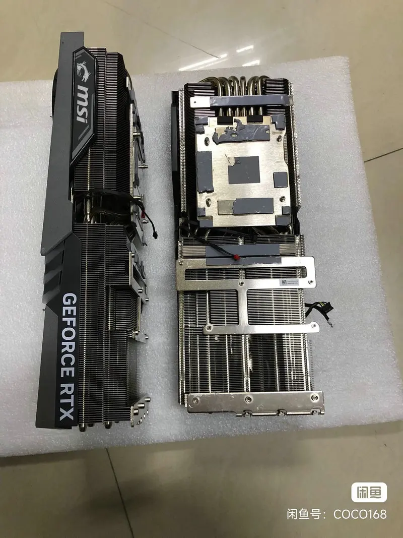 Original Radiator Cooler for MSI RTX4090 Video Card Pitch 59*68MM