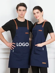 Customization Blue Apron for Waiter Cook Salesperson Restaurant Supermaket Drink Shop Staff Ajustable Smock School Teacher Apras