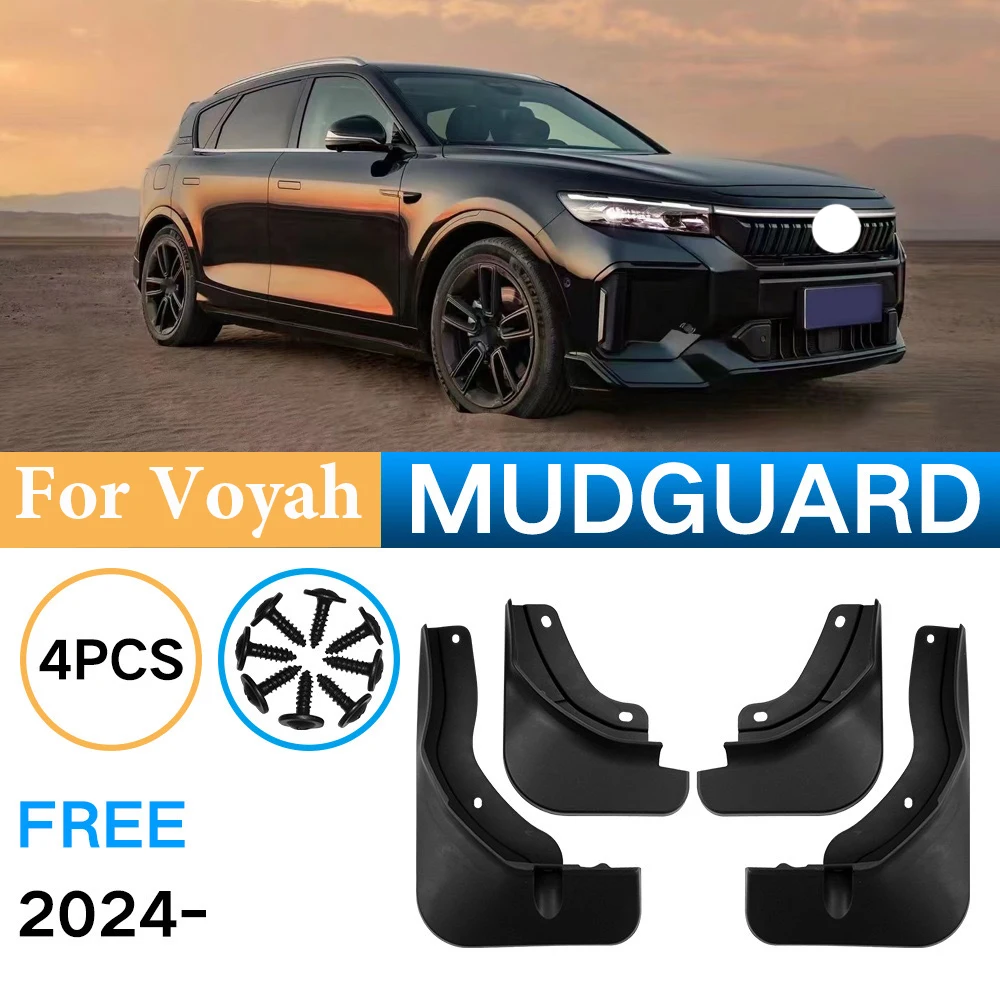 

For Voyah Free 2024- Mudflaps Mud Flaps Splash Guards Front Rear Fender Protector Car Accessories 4PCS