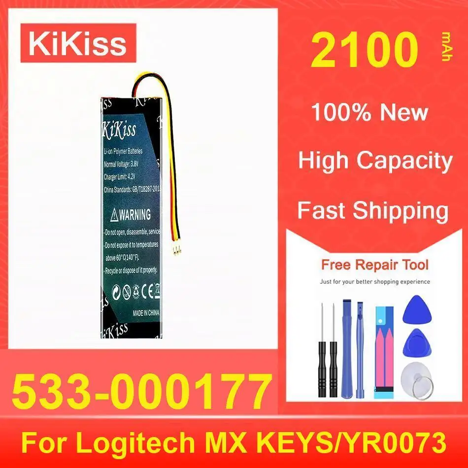 

Аккумулятор Kikiss 2100 мАч 533-000177 для Logitech MX KEYS/YR0073