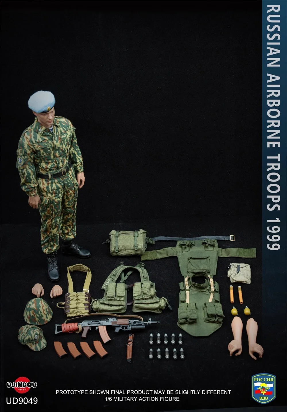 New Arrival 1/6th UJINDOU The Russian Soldier Doll Full Set Moveable Figure in 1999 Toys Model About 12