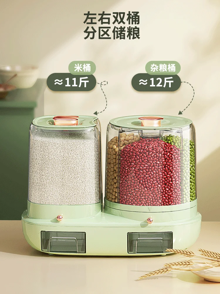 Rotating Cereals Storage Box Sub-Pack Rice Bucket Insect-Proof Moisture-Proof Sealed Rice Bucket Rice Bin