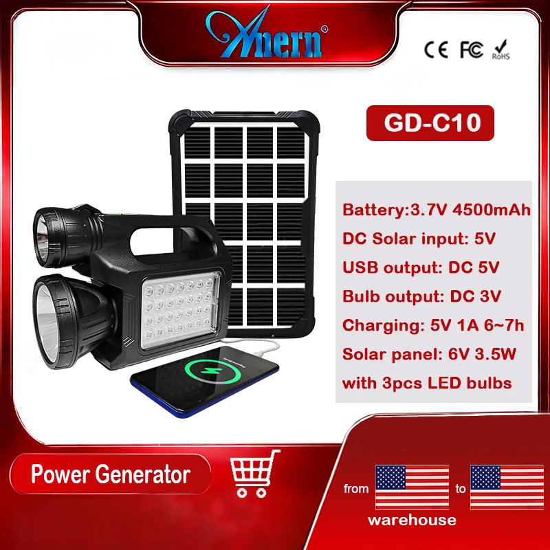 Panel Power Outdoor - Портативный солнечный фонарь Anern 3.7V 4500mAh