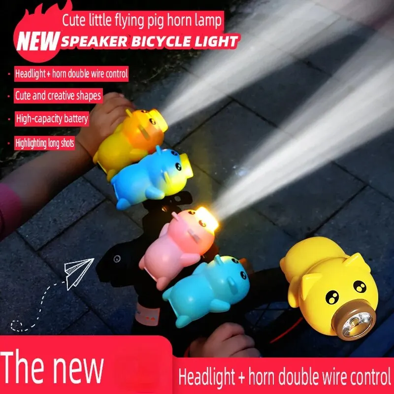 Children Bicycle Handlebar Light Cartoon Pig USB Rechargeable Waterproof Cute Cartoon Flying Pig Horn Light Cycling Accessories