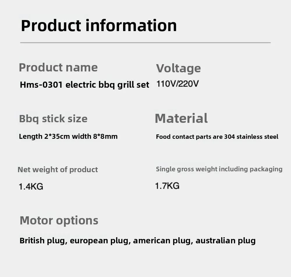 110V Electric Rotating BBQ Fork Stainless Steel Roast Chicken Lamb Leg Barbecue Tool Set view 3