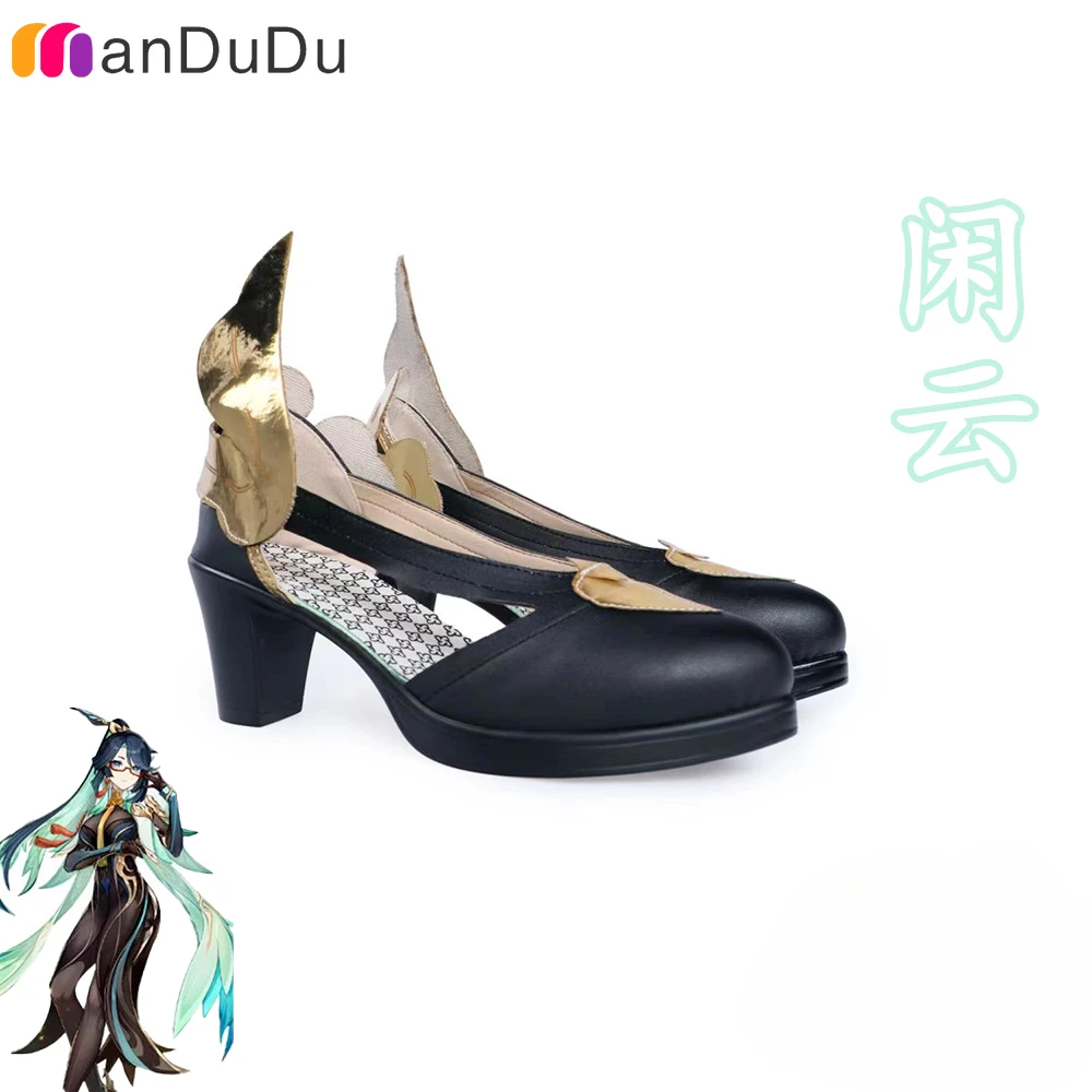 GenshinImpact Cloud Retainer Xianyun Cosplay Boots Comic Anime Halloween Party Game Cosplay Shoes Prop