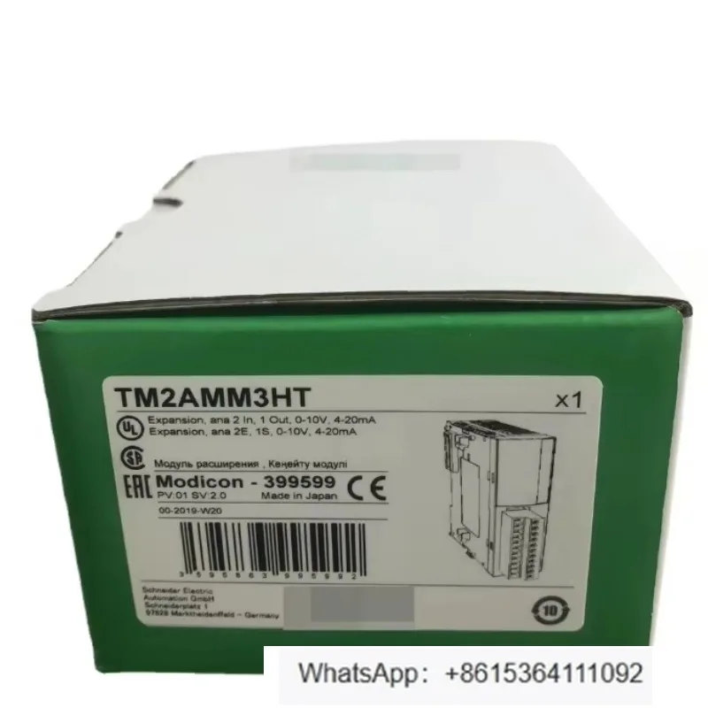 

1PC CA2KN22M7 AC220V Control Relay