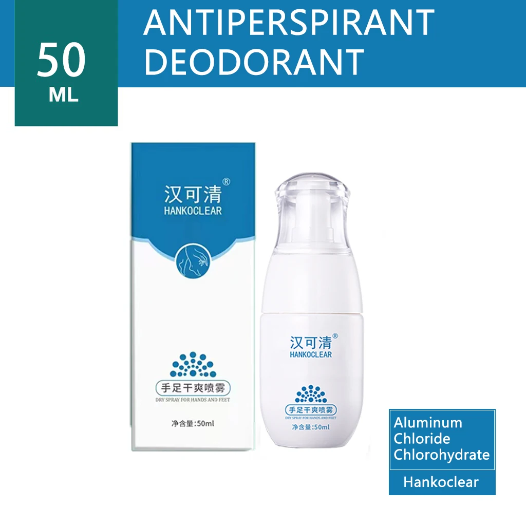 Hankoclear®Antyperspirant do pielęgnacji dłoni w sprayu do leczenia pocenia się spoconych dłoni i stóp oraz antyperspirantów pod pachami