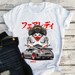 370 Z The Fair Lady Sport Car Printing Shirt Summer Casual Men's T-Shirt Street Fashion Short Sleeve Clothing Streetwear Cotton