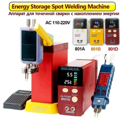 Tipo do armazenamento de energia Bateria de soldadura pequena, de aço inoxidável, ferro, soldador móvel do ponto do níquel, 12KW, 801D, 110-220V