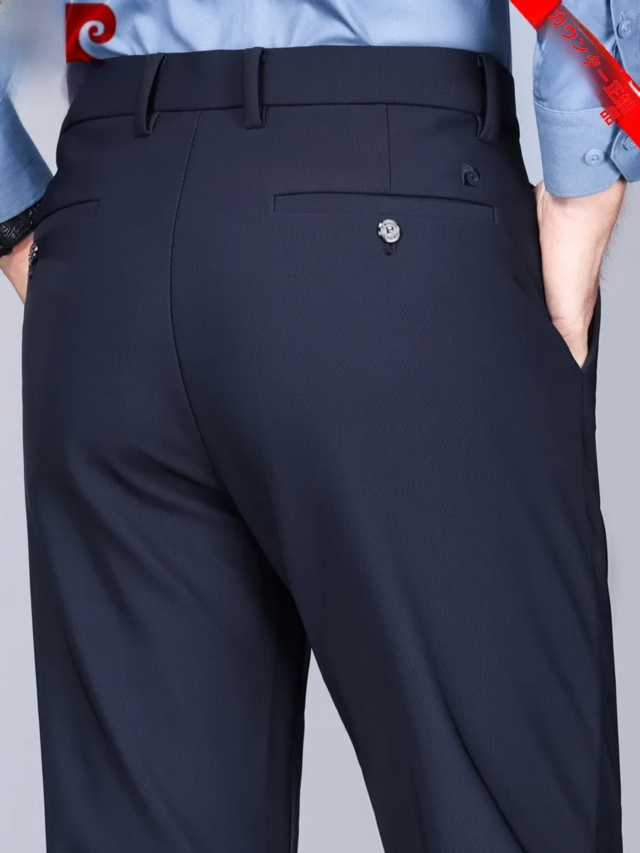 

Pierre Cardin Men's Casual Straight Leg Pants Anti-Wrinkle Non-Iron Busin Autumn Winter High End Leisure Trousers