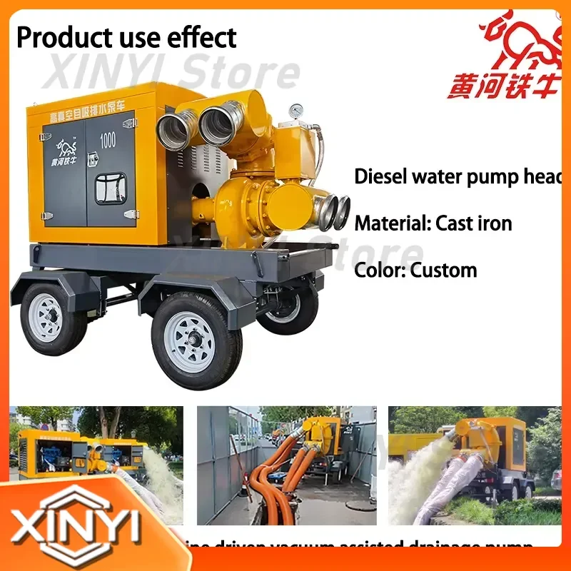 for High Quality Marine Engine Accessories Self Suction Sea Water Pump