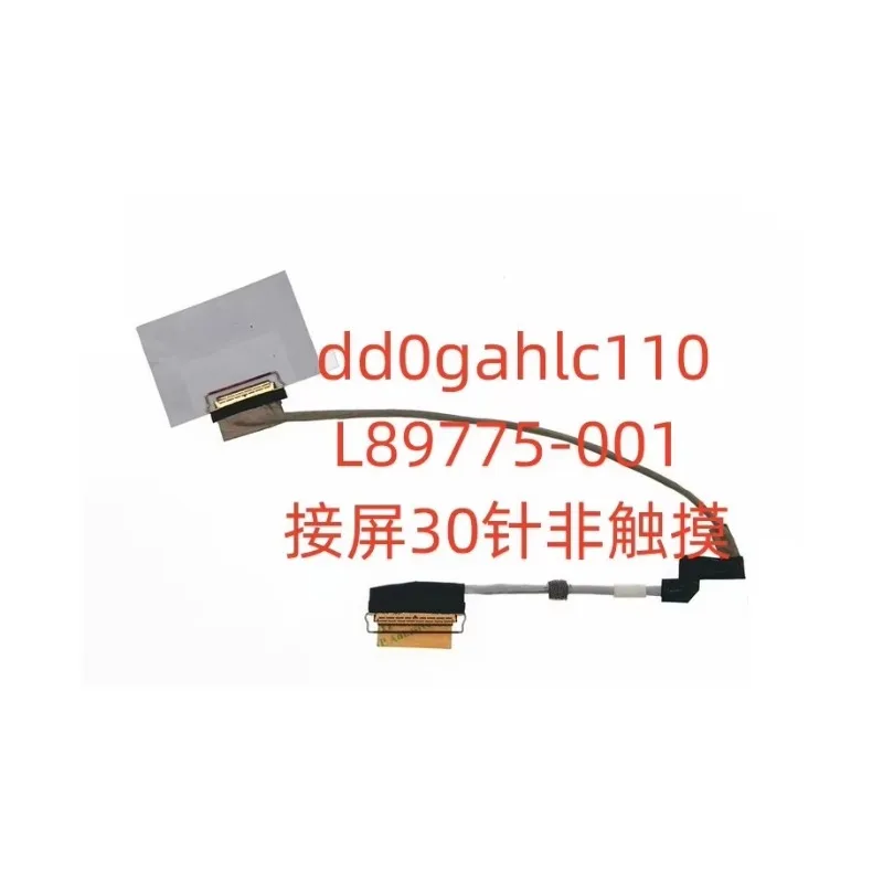 Replacement For HP 11 G8 G9 EE Screen Cable TPN-Q232 DD0GAHLC110 DD0GAHLC020