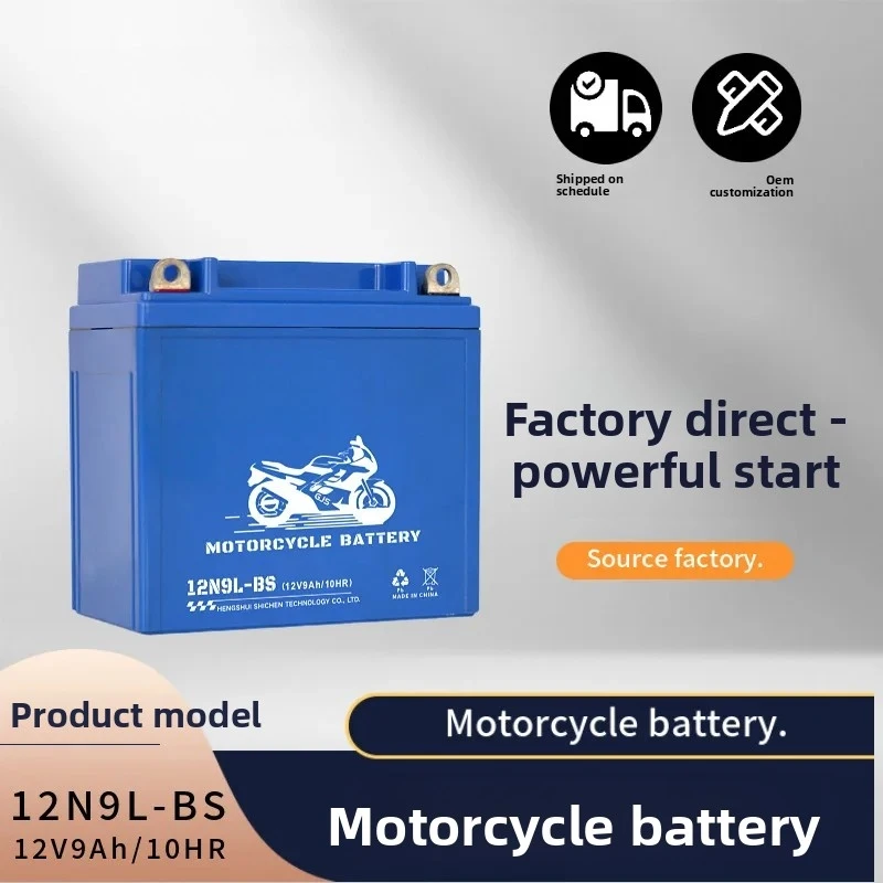 Category image: Motorcycle Battery