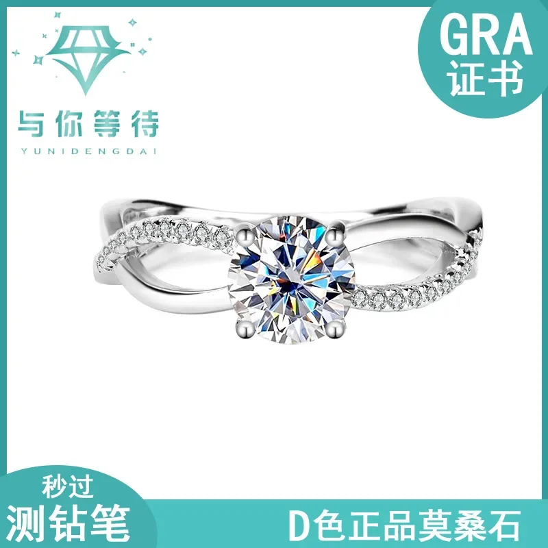 

Pure silver genuine Moissanite diamond ring, 1-carat wedding real diamond engagement ring