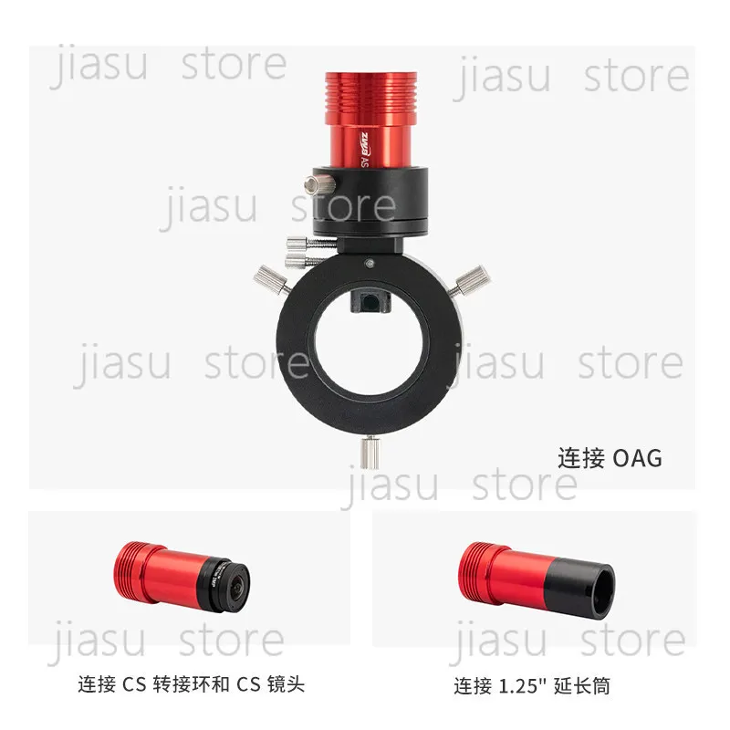 ASI120Mini astronomical guide star camera USB2.0 ST4 can be matched with equatorial instrument box