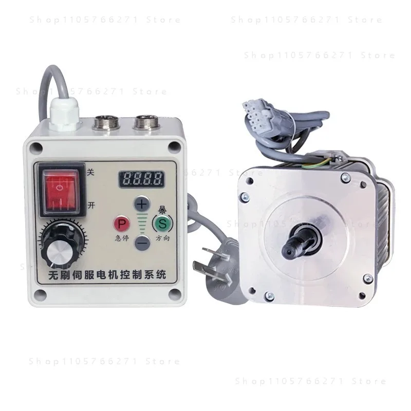 for 550w 750w 1100w 220v Knob Speed Control Brushless Servo Motor Belt Sander Woodworking Lathe Letter Saw Tool