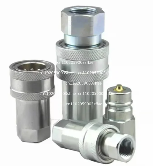 Hydraulic Oil Pipe Opening and Closing Quick Connector JS KZE.2-6 G1/4 3-8 4-10 6-15 8-20 10-25