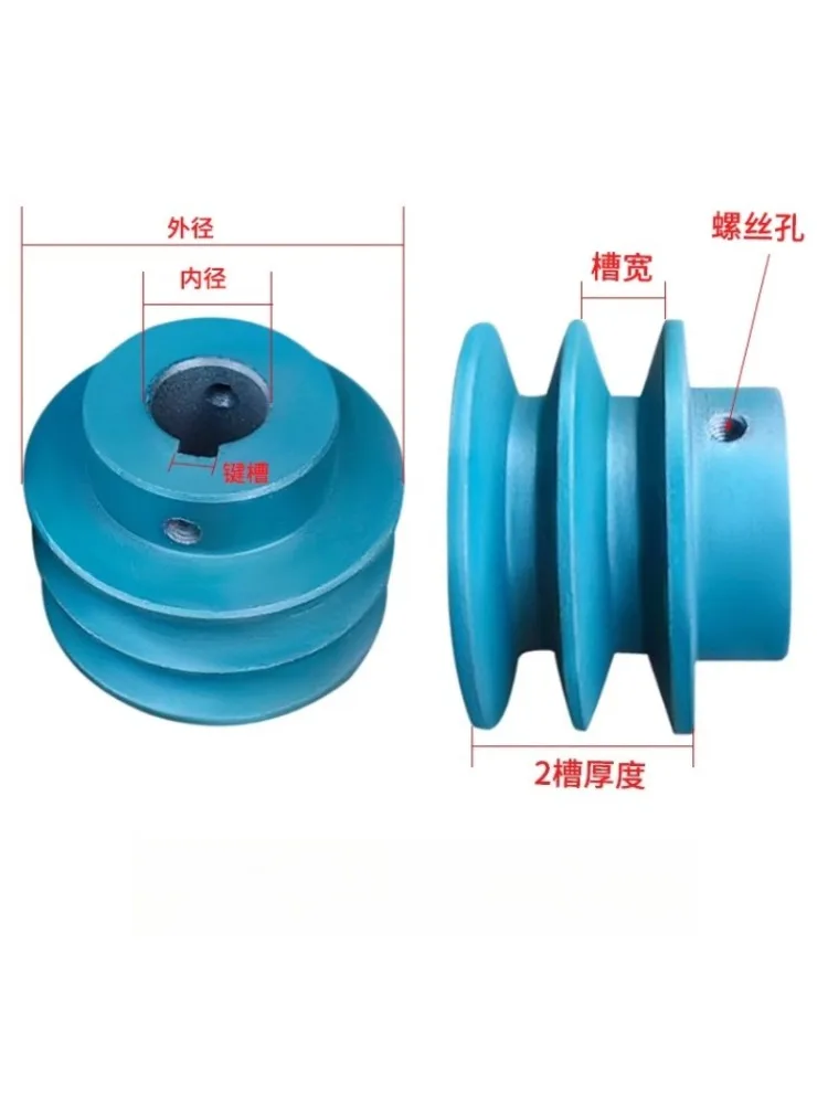 Appliquer à 2 fentes épaissies de Type B, réducteur d'engrenage de Table à courroie, roue motrice, poulie triangulaire Daquan
