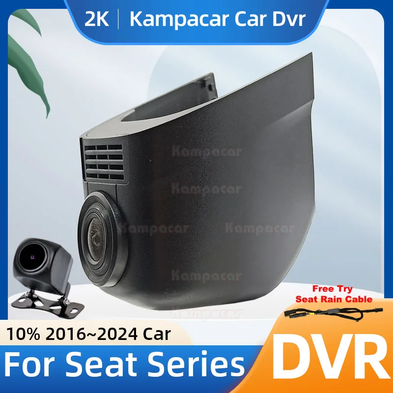 Kampacar ST13-2K 1440P Wifi DashCam Dash Cam Car Dvr For Seat 60mm Ibiza Arona Toledo Leon Cupra Ateca 2016-2024 10% Cars Camera