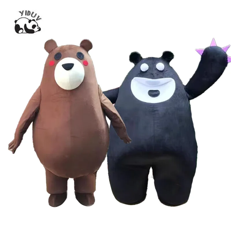 Cute Brown Animal Mascot Costumes Christmas Halloween Funny Plush Bear Monster Adult Cosplay Walking Set