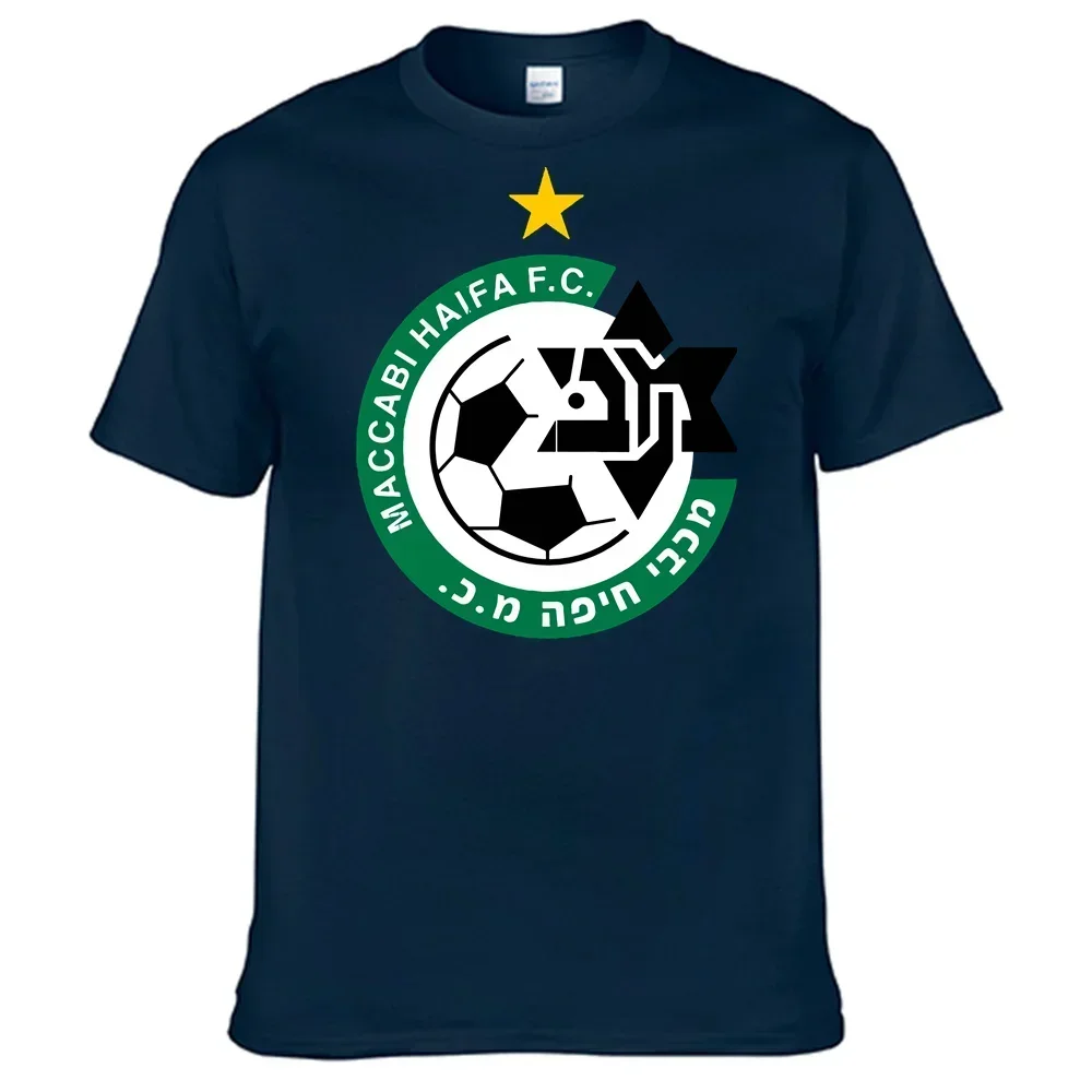 Koszula Maccabi Haifa 100% bawełna