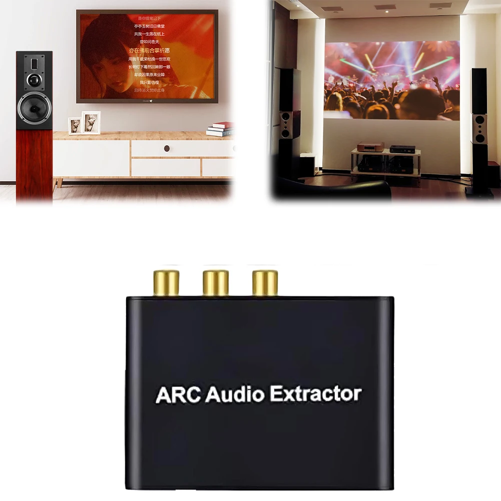 HD-Compatible ARC Audio Extractor ARC To SPDIF Coaxial L/R Stereo 3.5mm Jack Audio Adapter for HDTV Soundbar Amplifier