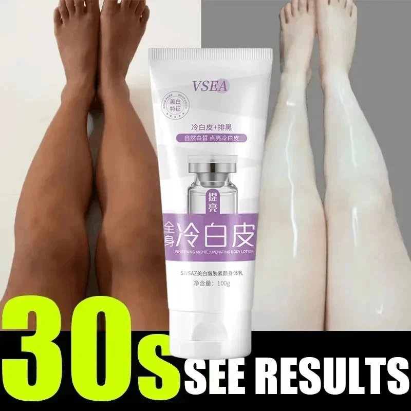 

Body Whitening Cream Private Parts Underarm Legs Knee Bleach Lotion Inner Thigh Intimate Dark Remove Melanin Brighten Skin Care