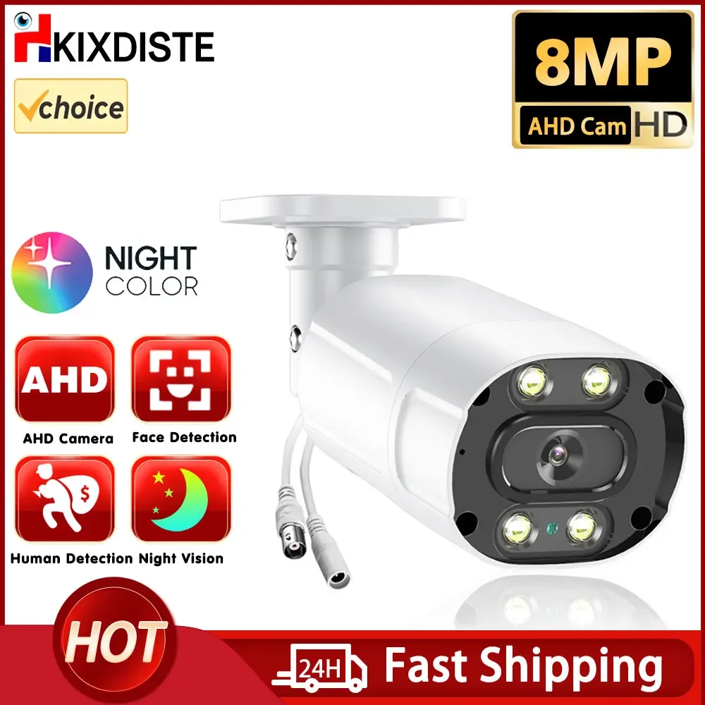 

8MP Face Full Color Night Vision Security Camera 4K IP66 Outdoor AHD CCTV Video Surveillance Camera HD 8MP 5MP Bullet IP Camera