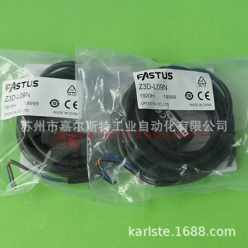 2026 [New Original] Z3D-L09N Japan FASTUS OPTEX Photoelectric Switch Sensor Spot