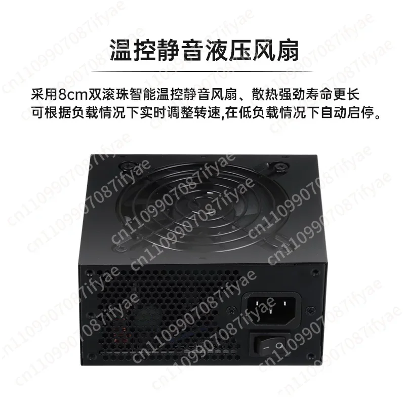 저소음 500W 풀 모듈 SFX 파워 서플라이 400W 600W 700W 800W 450itx 소형 섀시 파워 서플라이 썸네일 2