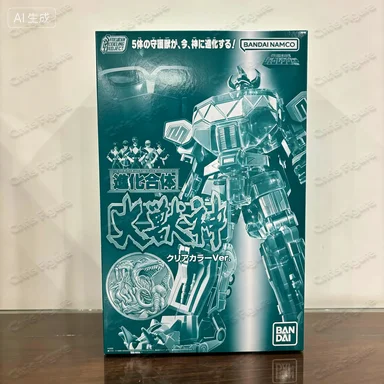 Nouvel arrivage Bandai Original Mighty Morphin SUPER MINIPLA DRAGONCAESAR Daizyuzin Kyoryu Figurine de collection Modèle Ornement Jouet Poupée