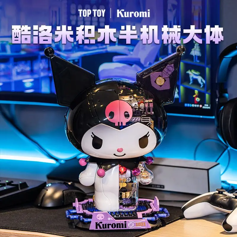 

Cartoon Sanrioed Anime Kuromi Assembled Toys Ins Girl Heart Kawaii Machinery General Mechanical Tide Play Model Toy Holiday Gift