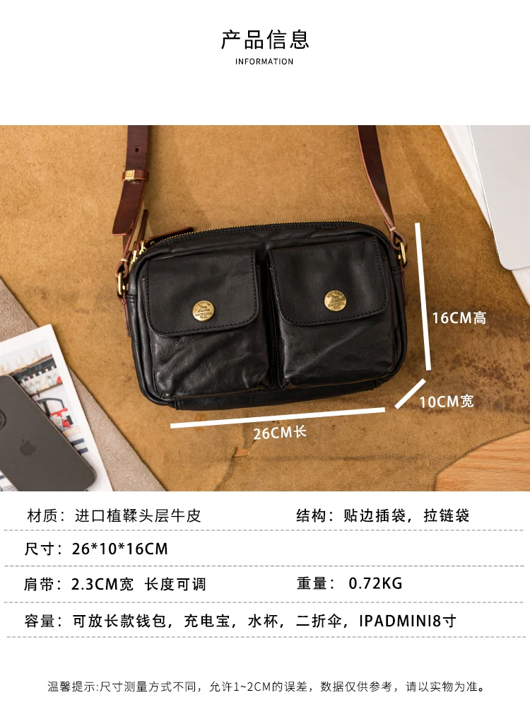 casual handmade vegetable tanned leather men's multi-pocket shoulder bag fashion weekend party genuine leather crossbody bag