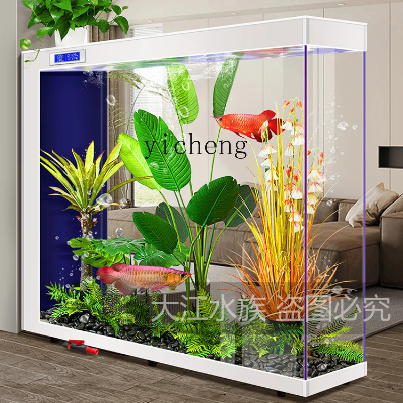 Tqh Glass Lazy Water-Free Living Room Floor Self-Circulation Ecological Aquarium Fish Tank