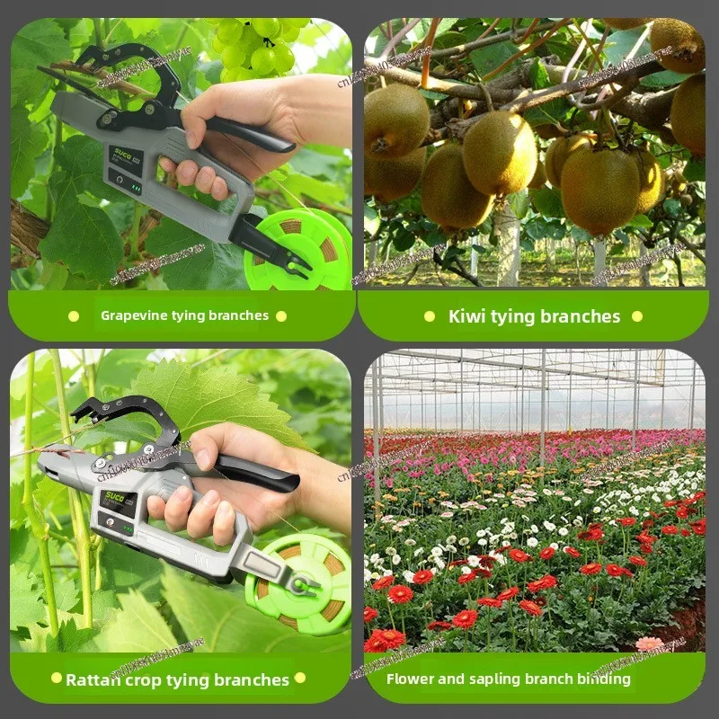 Wireless Electric Branch Binding Machine Automatic Plant Tie Tool with Lithium Battery Garden Care Equipment