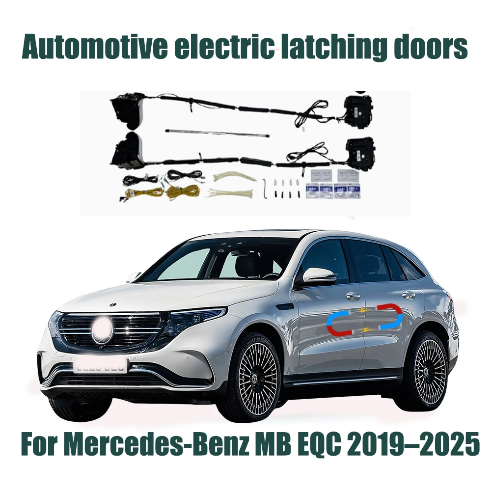 For Mercedes-Benz MB EQC 2019–2025 Car Close Doors Super Silence Automatic Suction Door Power-assisted Closing Automatic Door