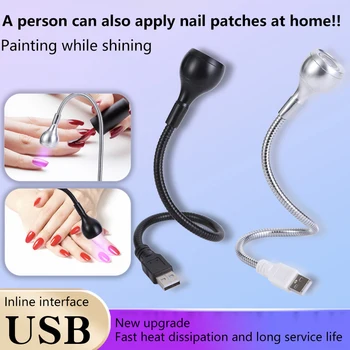 미니 UV LED 네일 드라이어, 접이식 USB 경화 조명, 데스크 램프, 네일 젤 광택제, 빠른 건조 네일 아트 드라이어, 매니큐어 도구 