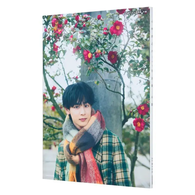 Dongli Torinosuke كوباياشي مكتبة كادوكاوا 9784048978392 كتاب #1